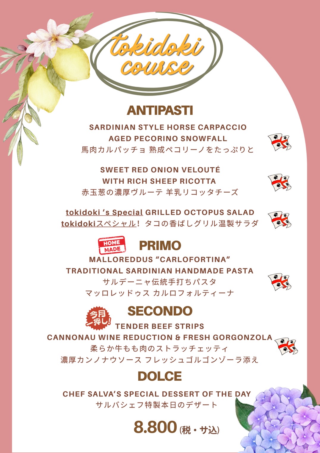 giugno26_menu
