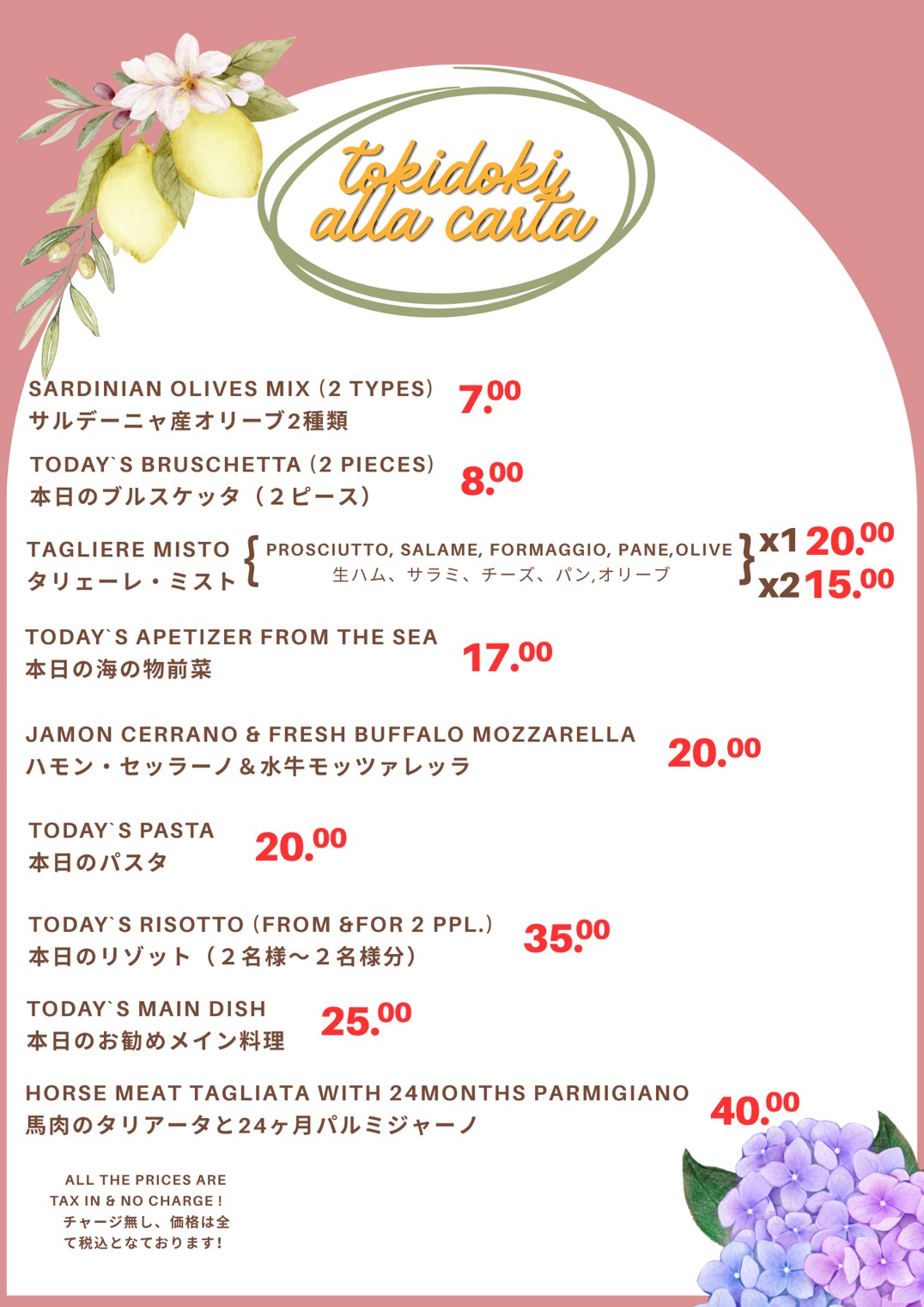 giugno26_menu